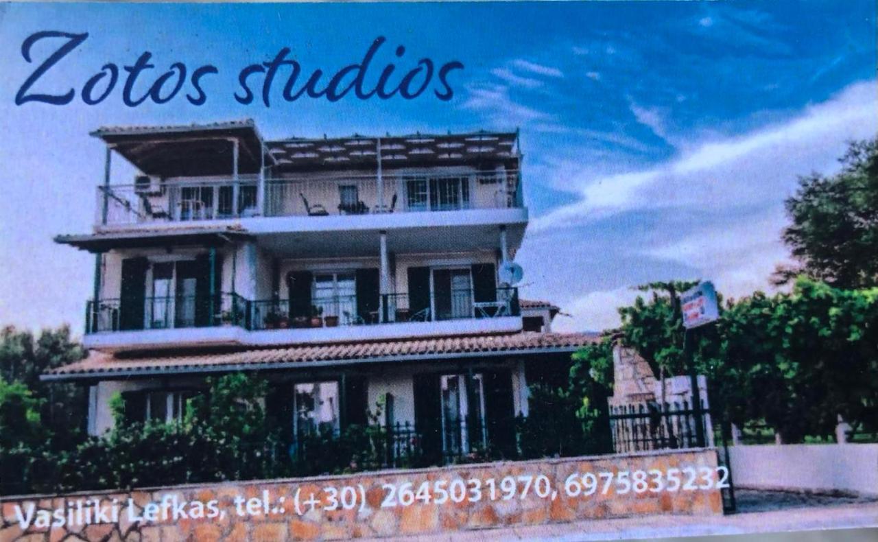 Zotos Studios Vasiliki  Bagian luar foto